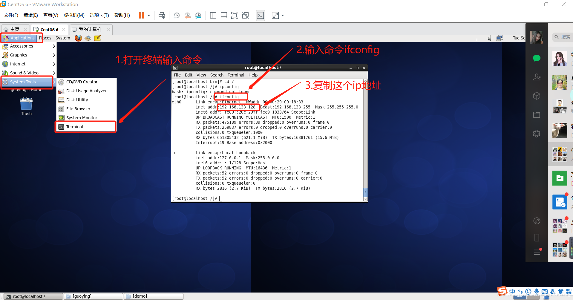 下载文件夹到桌面_putty 下载linux文件_下载文件打不开是怎么回事