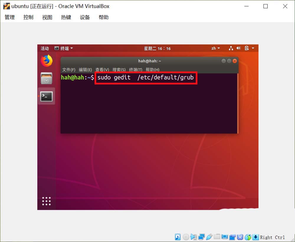 linux系统目录结构_linux目录的结构及含义_linux目录结构是什么