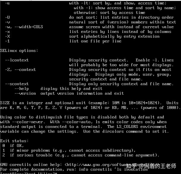 linux 系统版本_小米手机怎么更新最新版本系统_华为最新版本系统