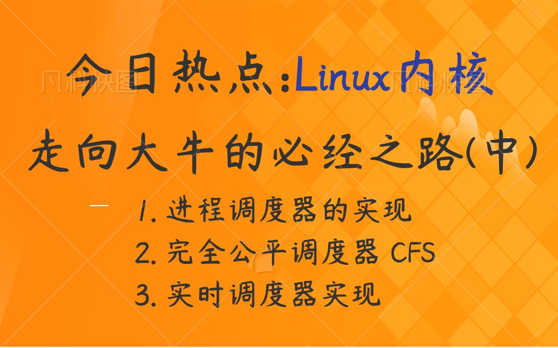 开发linux软件的公司是_linux开发arm_arm linux 开发