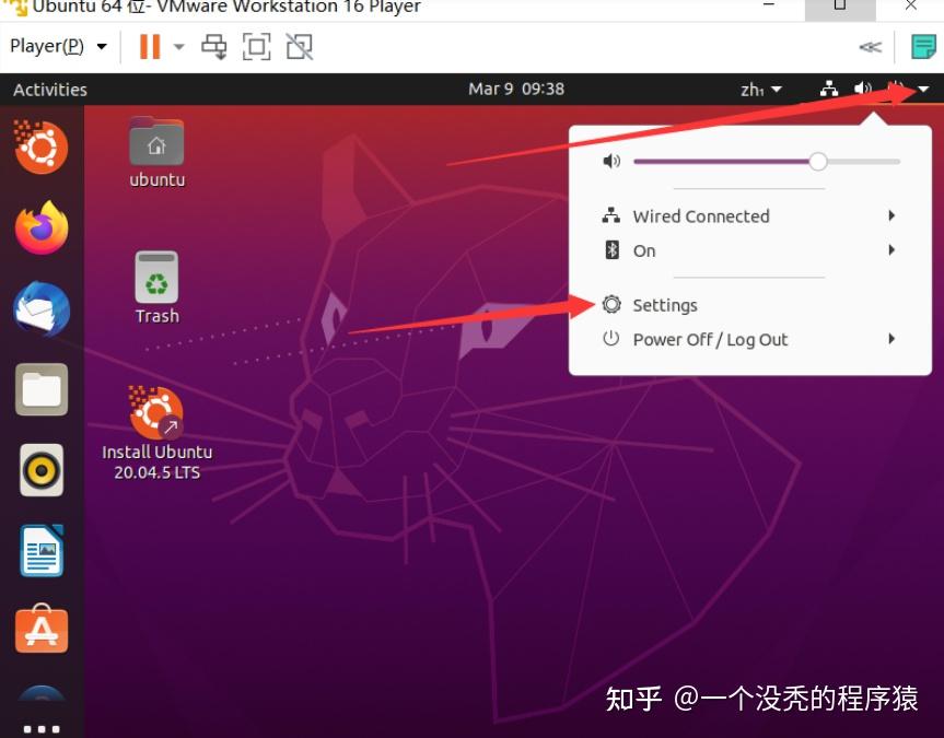 在 Ubuntu 系统中下载 Xampp：轻松搭建本地开发环境