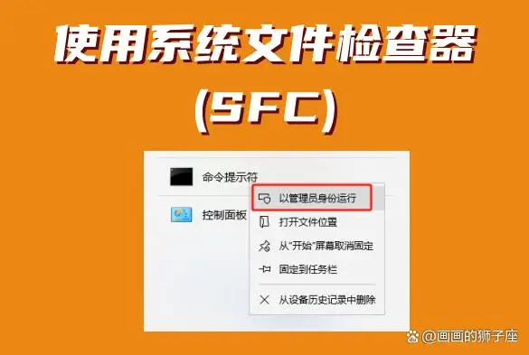 运行文件管理器的命令_运行文件Linux_linux如何运行exe文件