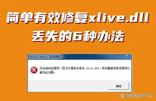 运行文件管理器的命令_运行文件Linux_linux如何运行exe文件