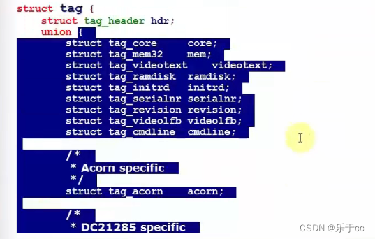 linux内核移植实验报告_linux内核移植与编译实验_linux内核移植教程