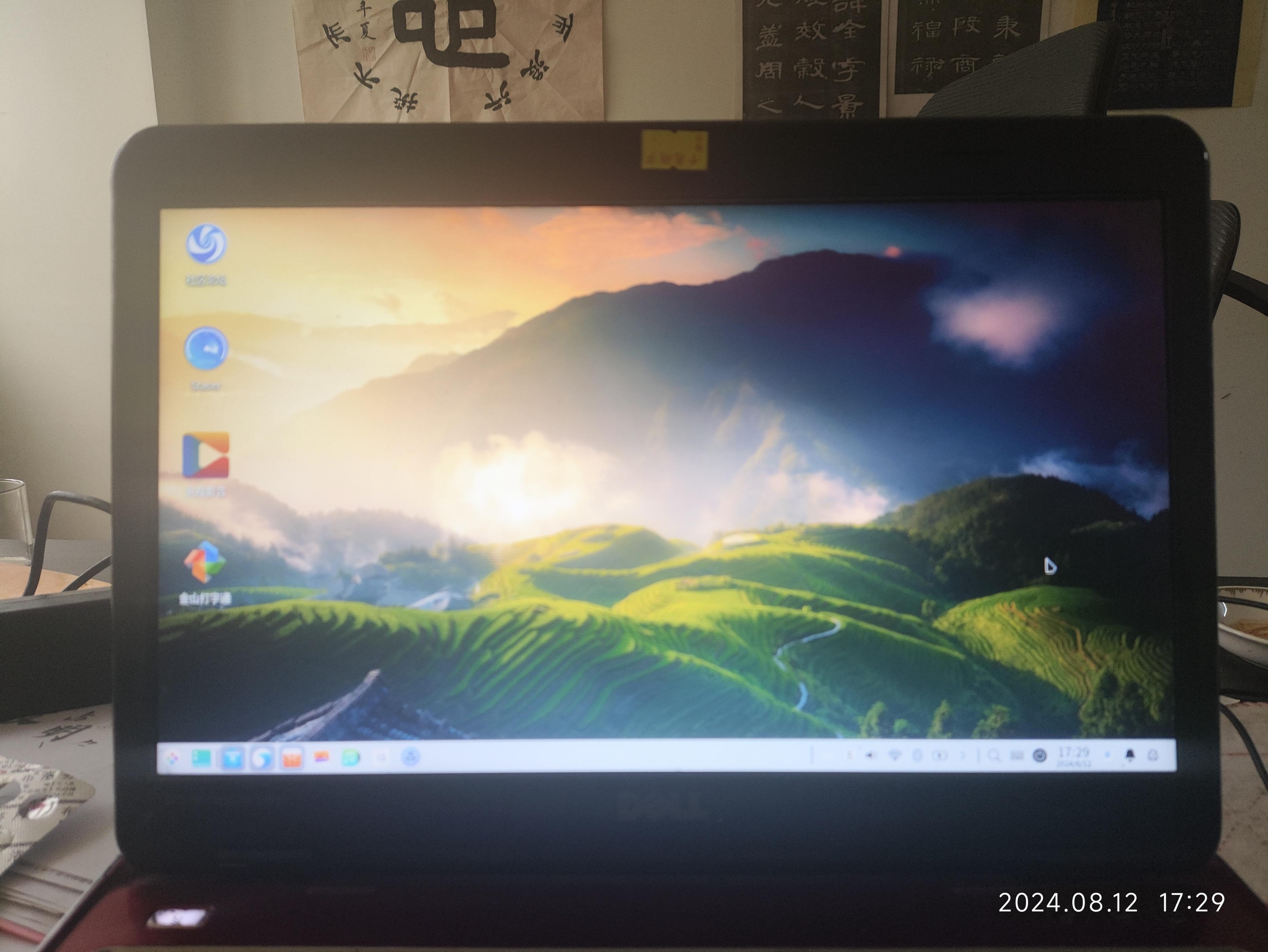 deepin安装硬盘分区_硬盘安装deepin20_deepin linux硬盘安装教程