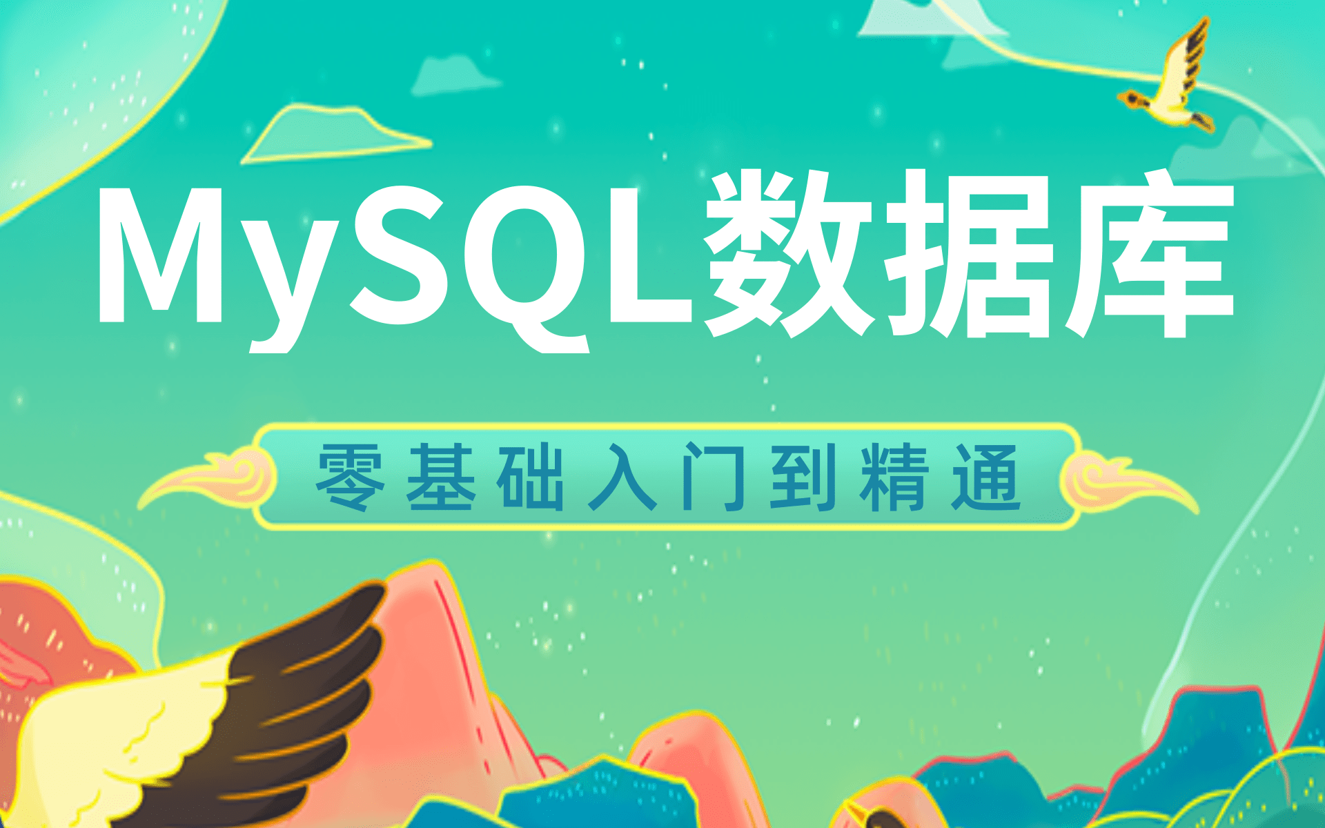 用户赋权linux_linux mysql 用户赋权_oracle用户赋权