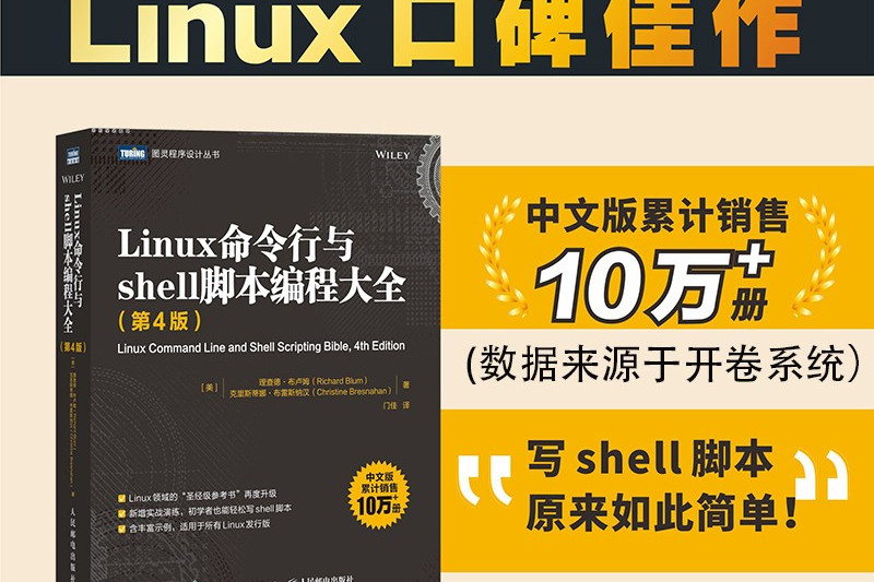 linux 复制快捷键_快捷复制键和粘贴键_快捷复制键怎么用不了了