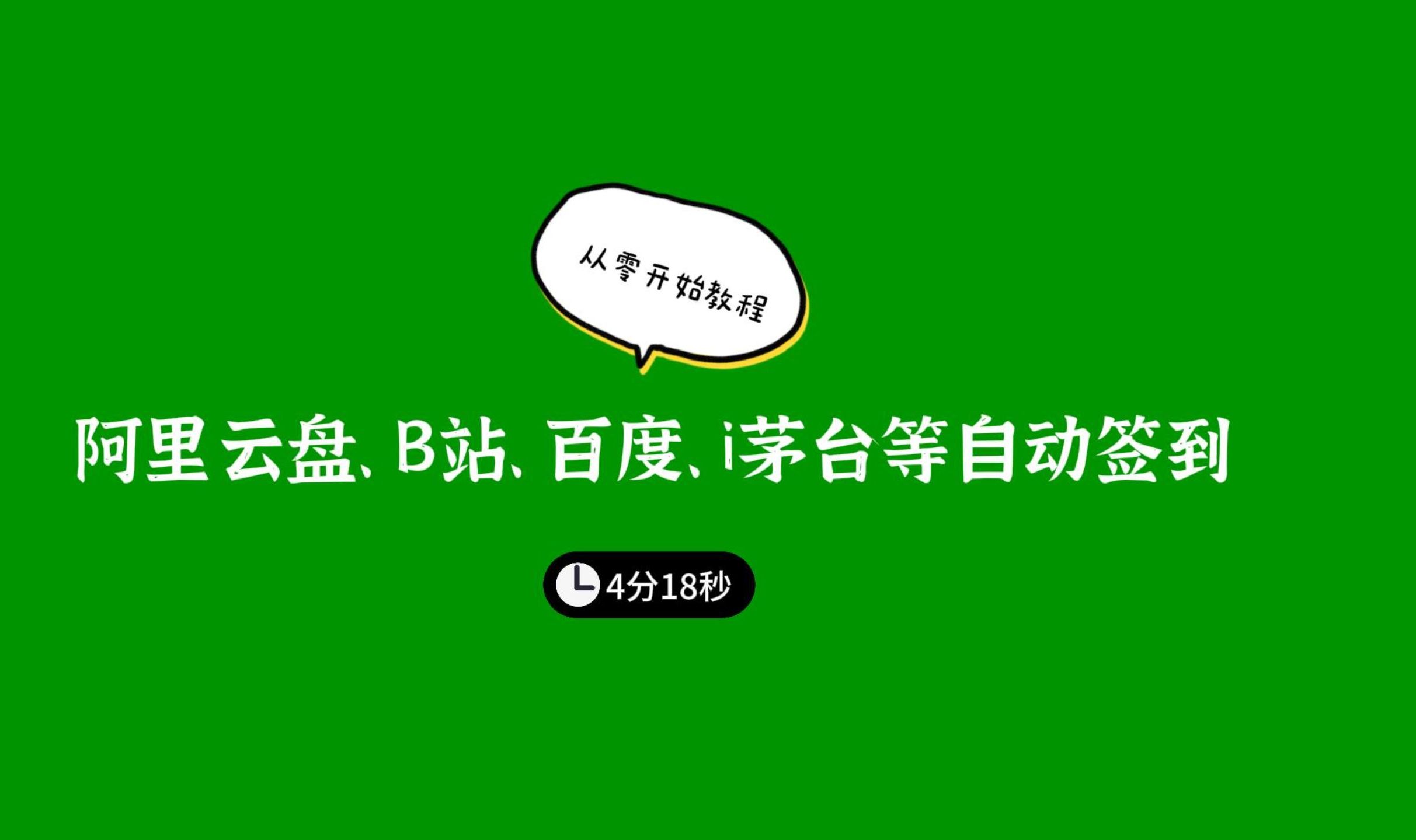 使用的拼音_ubuntu怎么用_ubuntu github 使用