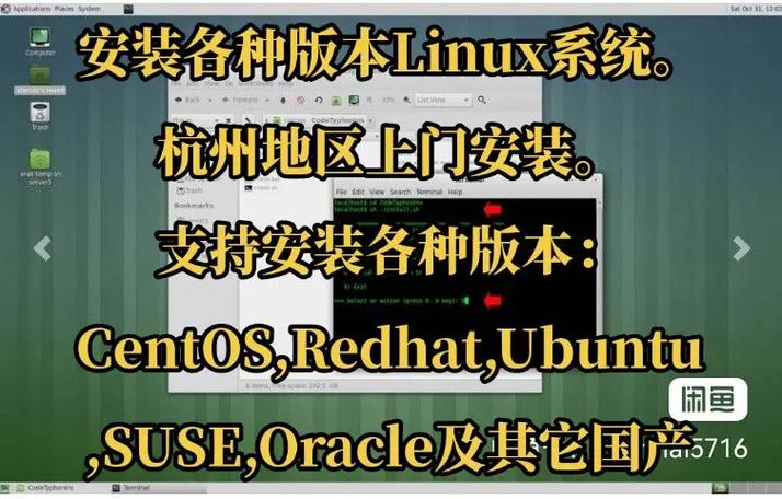 linux版本号的意义_系统版本linux 代表_linux的版本号分为哪两种