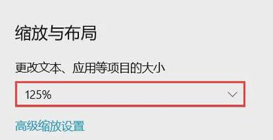 如何在Ubuntu操作系统中轻松调整字体大小以提升视觉体验