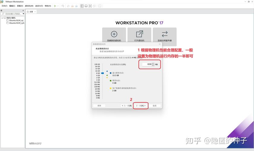 如何在Ubuntu系统中安装和使用TensorFlow进行机器学习开发