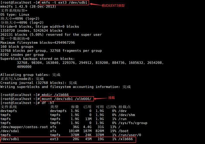 如何找回删除文件_linux 找回删除文件_qq浏览器怎么找回删除文件