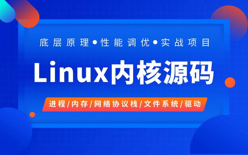 linux编译驱动程序_编译linux驱动_linux驱动编程必备