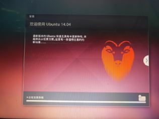 u盘安装linux操作系统_linux系统u盘安装教程_如何使用u盘安装linux