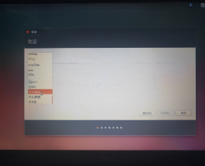 u盘安装linux操作系统_如何使用u盘安装linux_linux系统u盘安装教程