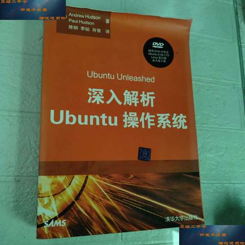 ubuntu移植_移植ubuntu到arm_移植ubuntutouch