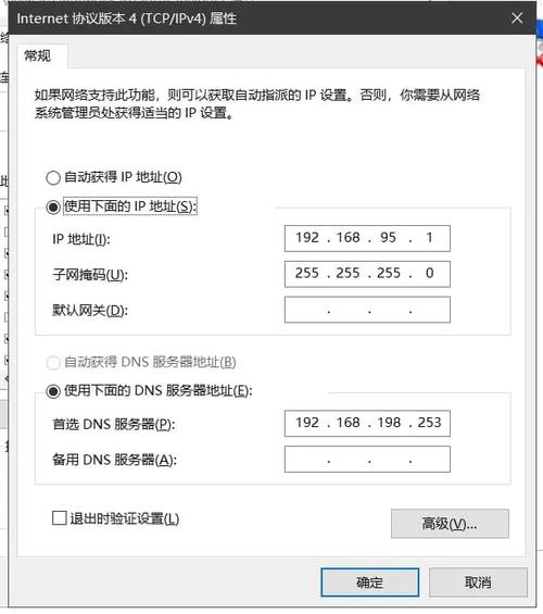 centos 6.5关闭ipv6防火墙_防火墙关闭怎么设置_防火墙关闭好还是开启好