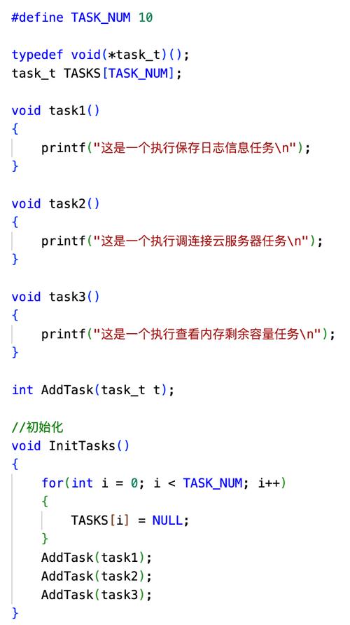 深入探索Linux中文编程：基础知识与实践指南