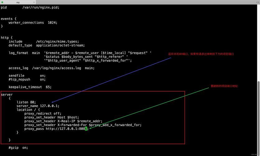 linux 关机前执行脚本_linux关机前执行命令_关机运行脚本