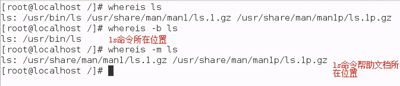 linux 通配符的使用_linux 通配符的使用_linux 通配符的使用