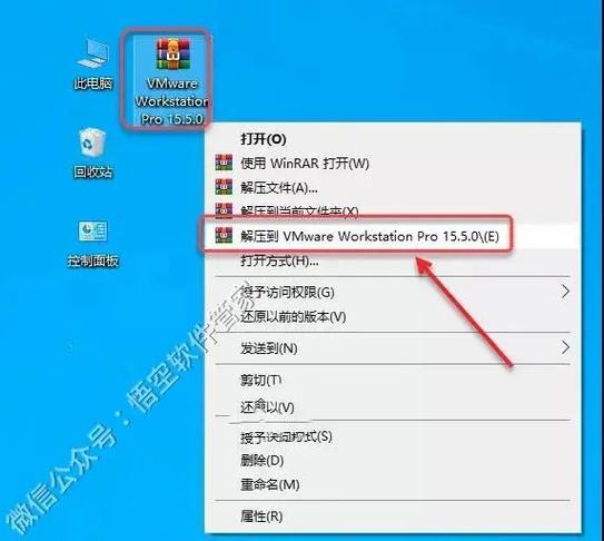 虚拟机安装linux系统步骤_虚拟机安装Linux_win7虚拟机安装linux