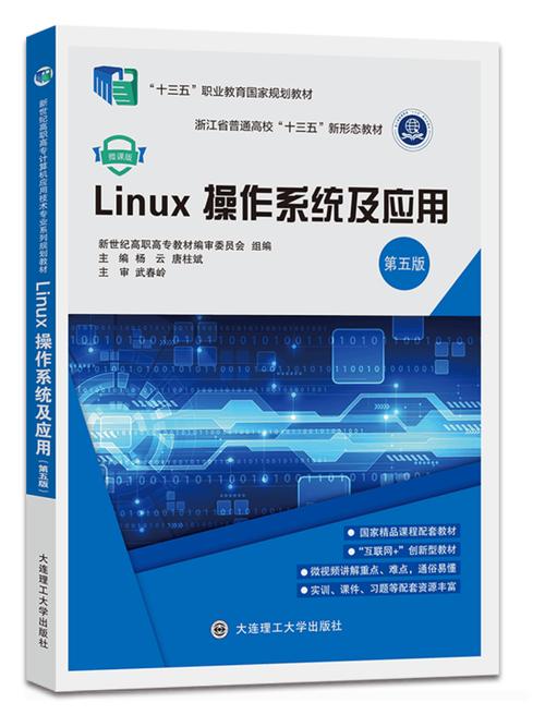 官方下载快手极速版_官方下载滴滴打车_jdk15 linux官方下载