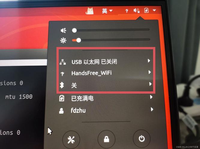 小米股票_centos 小米wifi_小米汽车