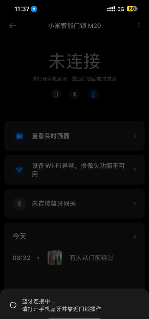 小米汽车_centos 小米wifi_小米股票