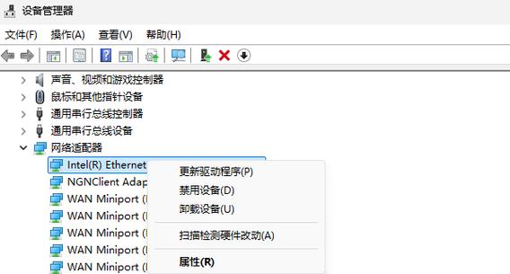 小米股票_小米汽车_centos 小米wifi