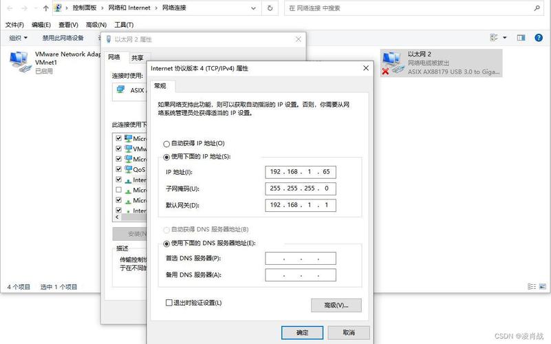 装ubuntu ping不通网关_网关ping不通怎么解决_网关ping不通的原因