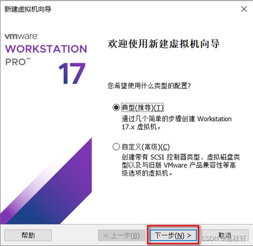 启动子的作用_linux 启动cassandra_启动的英文