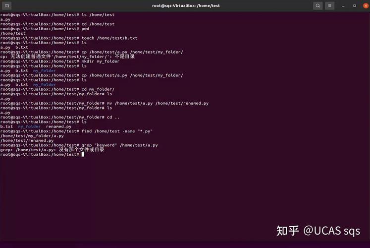 ubuntu拷贝命令_拷贝命令用于拷贝什么_拷贝命令的快捷键