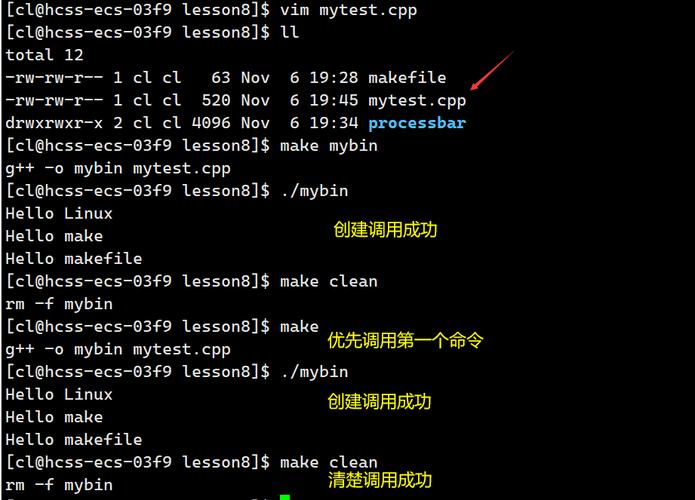 编译文件可以作为模块吗_编译文件是什么_linux mk文件 编译