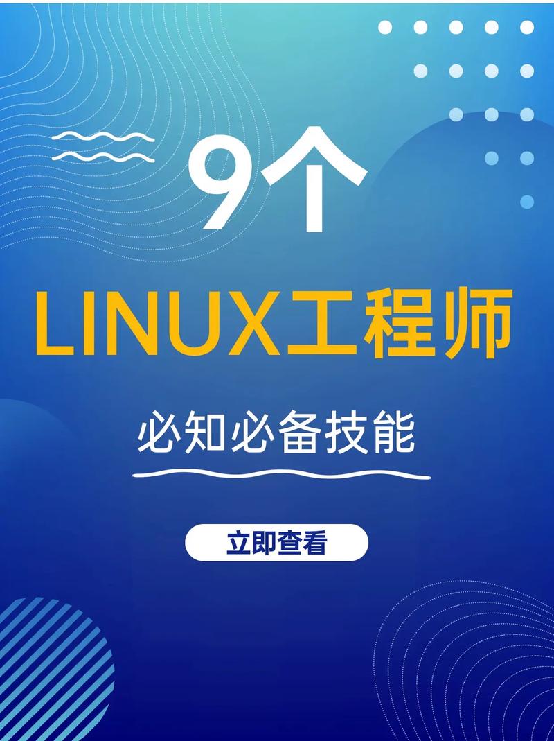 linux php 版本查看_查看版本号_查看版本号linux