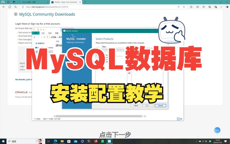 安装centos7黑屏_centos 63安装mysql_centosmysql安装