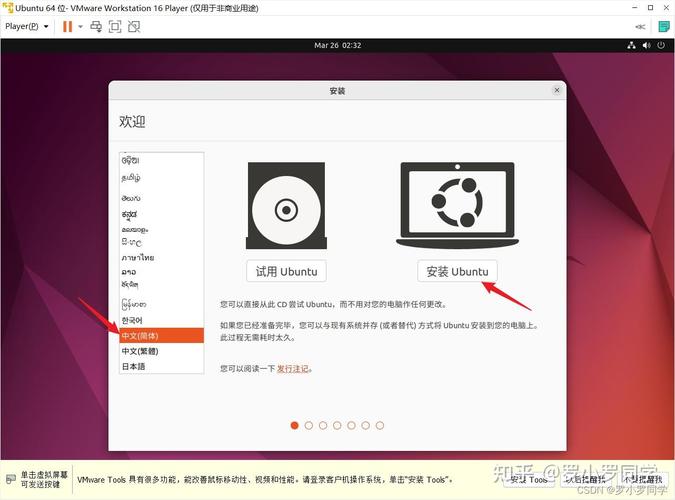 ubuntu下音乐播放器_ubuntu音乐软件_ubuntu音乐播放器