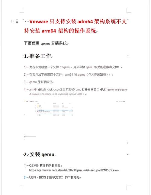 搭建开发环境什么意思_搭建开发环境实验报告_ubuntu搭建qt开发环境