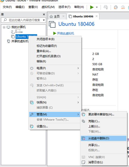 ubuntu搭建qt开发环境_搭建开发环境什么意思_搭建开发环境实验报告