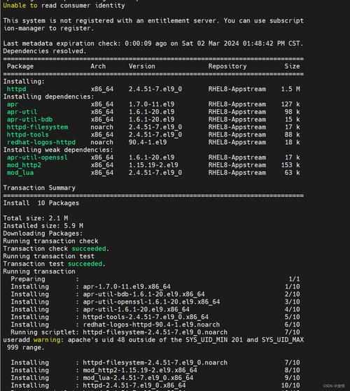 linux软件安装工具_linux常用软件安装_linux软件安装器