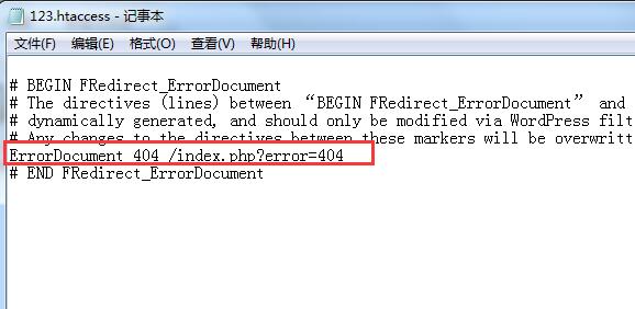 域名解析测试命令_linux测试dns域名解析_域名解析测试常用命令