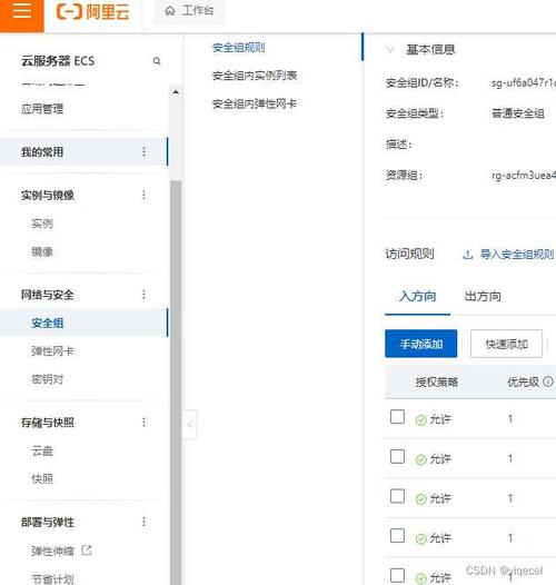 linux测试dns域名解析_域名解析测试常用命令_域名解析测试命令