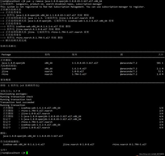 安装包_linux yum安装jdk1.8_安装微信