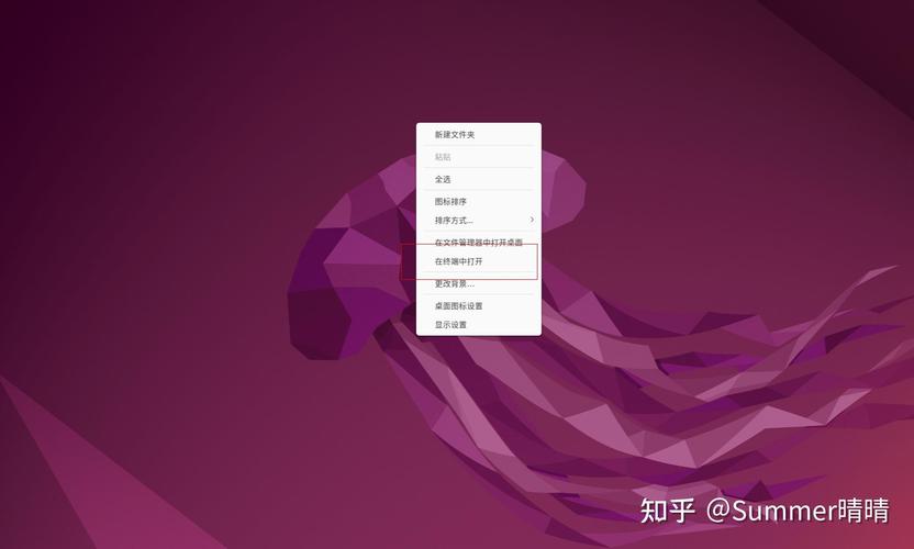 远程桌面连接_远程桌面连接不上解决方法_xmanager远程linux桌面