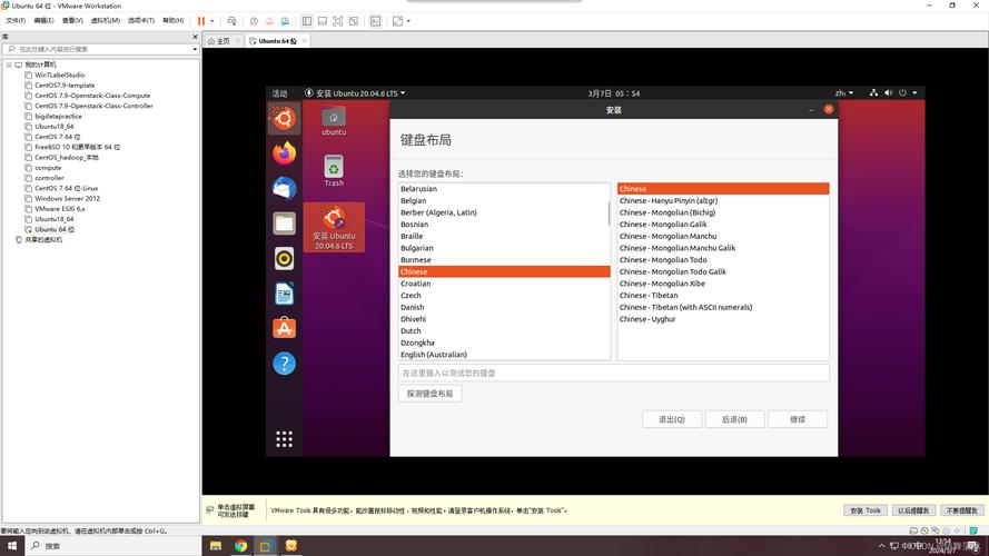 linux 查看软件版本_linux如何查看软件版本_linux查看程序版本