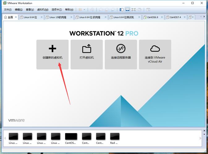 linux vmware tools安装_安装充电桩的要求和流程_安装包