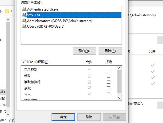 linux下添加ftp用户_linux ftp用户_linux下创建ftp用户