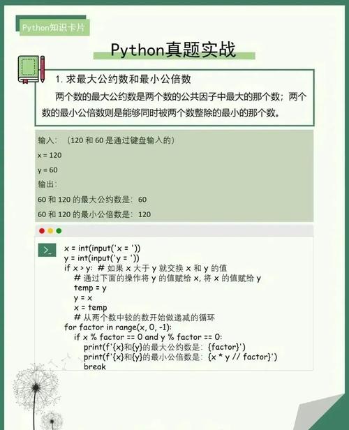 微信公众平台sdk python linux_公众微信平台注册_公众微信平台小程序