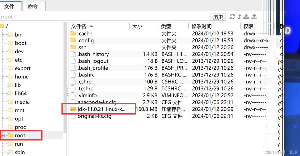 linux如何查看jdk版本_查看版本信息命令_查看版本号的命令